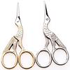 1Pc 9CM Vintage Stainless Steel Scissors Embroidery Sewing Tools MIT