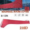 210D для 8-13-футового грота, чехол для лодки, водонепроницаемый, анти-УФ, солнцезащитный козырек, пылезащитный чехол для лодки, красный