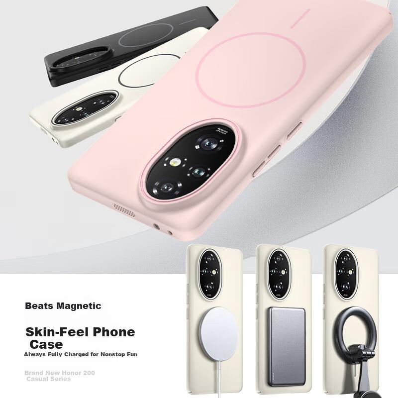 KEKLLE Honor 200 Pro Case Magnetic Wireless Charging Matte Shockproof Protective Cover Sakura Pink