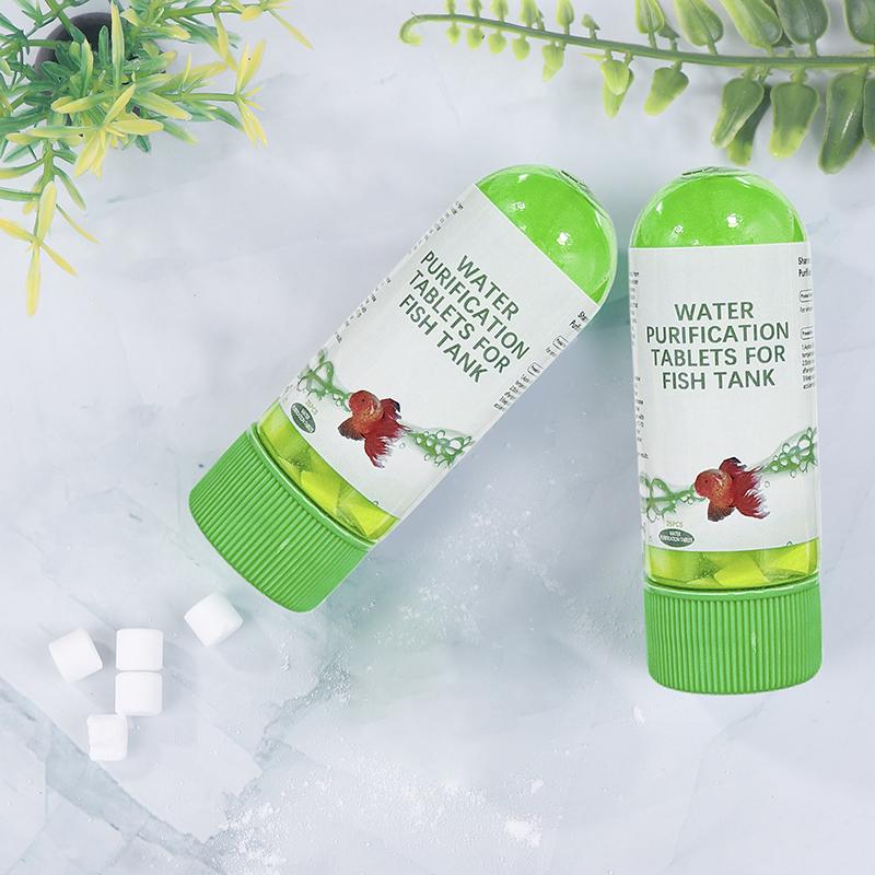 2 шт. Таблетки для очистки воды в аквариуме для удаления мутности, мощная вода для рыб