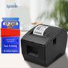 Термопринтер этикеток и чеков Xprinter XP-236B, штекер CN (адаптер в комплекте)