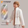 Moodytiger Kids Windproof Fleece Jacket