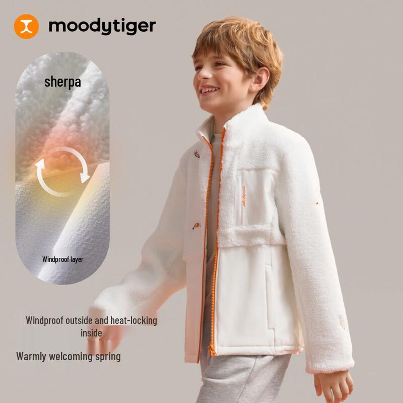 Moodytiger Kids Windproof Fleece Jacket