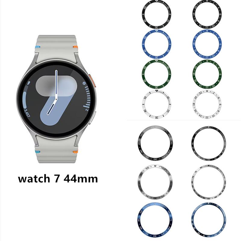 For Samsung Galaxy Watch 7 44 Mm Bezel Ring Metal Protecive Case Cover For Galaxy Watch 7 44mm Protector Shell Accessoris