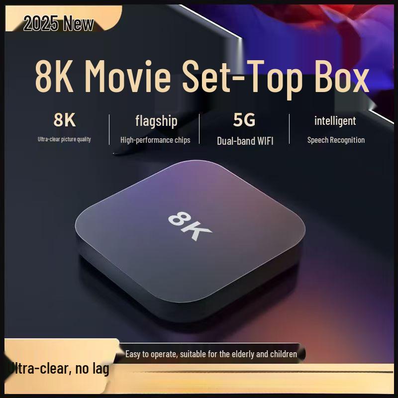 2025 8K Wireless Network Set-Top Box with Screen Mirroring and Clear Play TV Functions