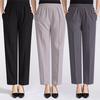 Women Summer Silk Comfortable Pants High Waist Elastic Waist Ladies Pants