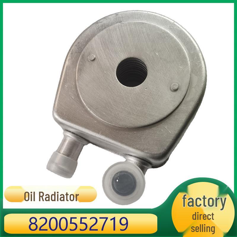 Маслоохладитель Peugeot Citroen 8200552719 Применимость