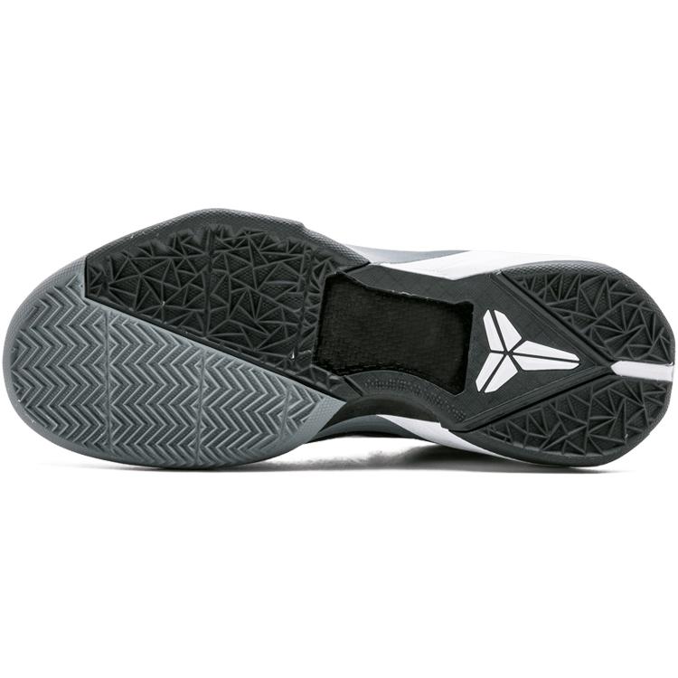 Nike Kobe 7 System Concord 488371-402