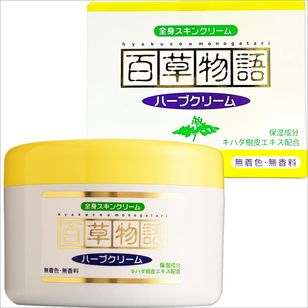 Hino Pharmaceutical Формула с натуральными растительными ингредиентами [Hyakuso Monogatari Увлажняющий набор из 3 предметов] (Травяной крем 230 г, Лосьон 200 мл, Защита от УФ 80 мл)] Все тело