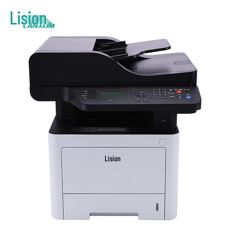 LANXUM A4 Monochrome Multifunction Laser Printer GA7340dn CN plug (adapter included)