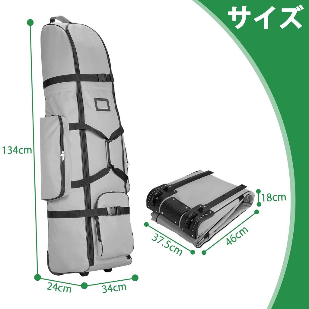 Iptienda Golf Bag Cover with Fits Up To 900D Golf Travel Golf Airline Bag Wheels, 9.5 Inch, Cover, (Grey)