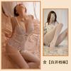 Fun Underwear Steel Tray Gathers Pajamas Passion Hollowed Out Temptation Sexy Uniform Lace Transparent Pure Want To Open File