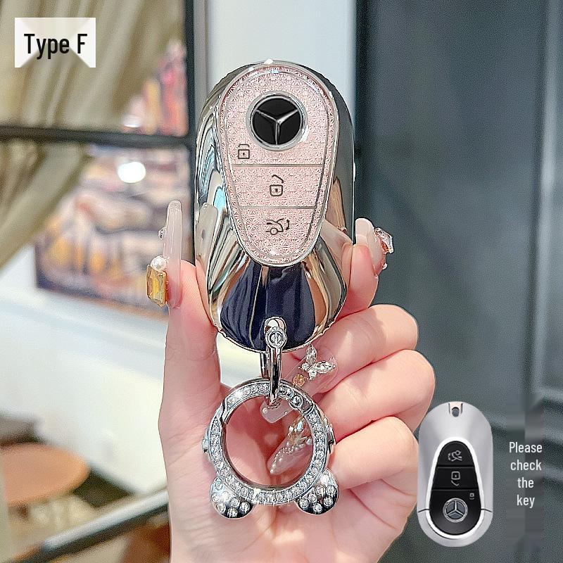 Чехол для ключа Mercedes-Benz для модели E300L/E260/C260L 2025 года с пряжкой, Чехол для GLC300L и Пряжка для автомобиля S-класса