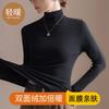 Semi-turtleneck Fleece Bottoming Shirt for Women's Autumn and Winter, New Double-sided Fleece Elastic Women's Thermal Top