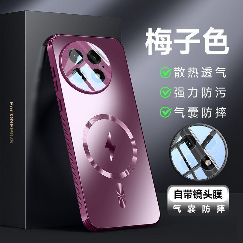 Для OnePlus 13 13R ACE 5 Pro Чехол Жесткий Матовый Магнитная беспроводная зарядка Защита Объектива Задняя Крышка Чехол Для Ван Плюс 13 12 Корпус