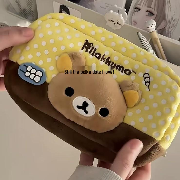 Плюшевый пенал Rilakkuma - Большая вместимость, Милый мультяшный дизайн для школьников