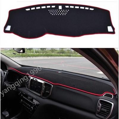 Красный коврик на панель приборов DashMat Sun Cover Pad для Kia Sportage 2016 2017