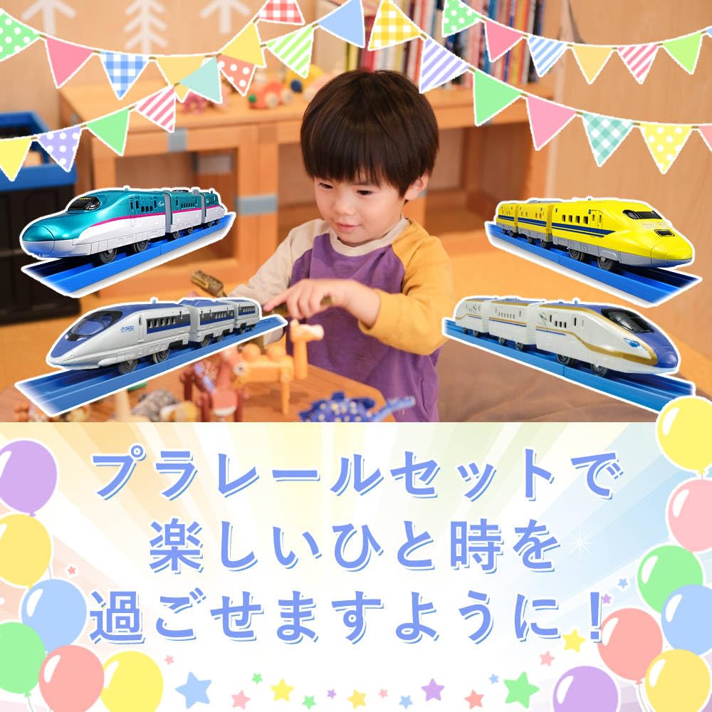 Комплект рельс Plarail N700A Shinkansen DX с легкими батарейками типа АА, комплект запасных соединительных деталей S-01 & & 4 шт.