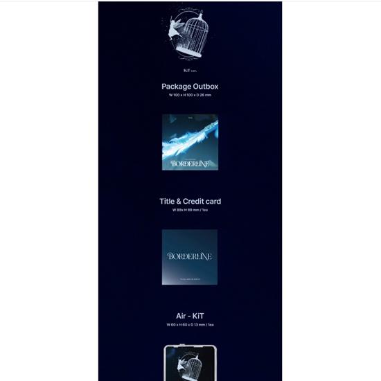 ЙООА (О МОЯ ДЕВУШКА) - одиночный 1-й [Пограничный] (КиТ вер.)