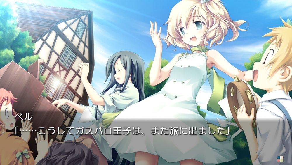Katahane -An' call Belle- для PlayStation Vita - Импорт из Японии (Японская версия) / Визуальная новелла Приключенческая игра