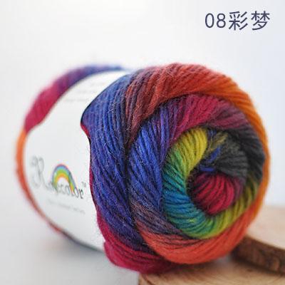 China Factory  Gradient Rainbow Dyed Woolen Yarn Hand-Woven for Knitting Weaving Sewing Clothes Hats Scarves