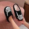 Halloween Gift - Skull Finger Bones Punk Style Plush Slip-On Slippers for Women & Men, Black & White Skeleton Design, Soft Fabric with Plush Lining