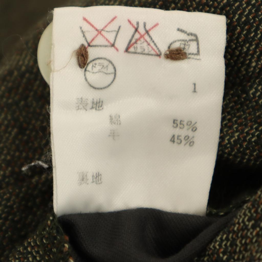 RALPH LAUREN COUNTRY Tapered Pants 7 Gurege Women Used