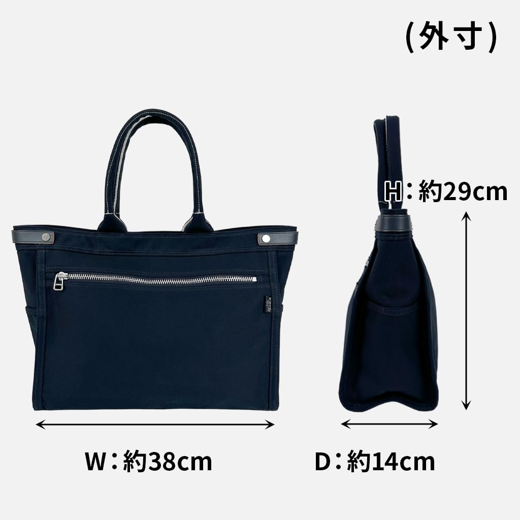 Naked Tote Bag NAKED Beige [Porter] (M) 667-19469 (40)
