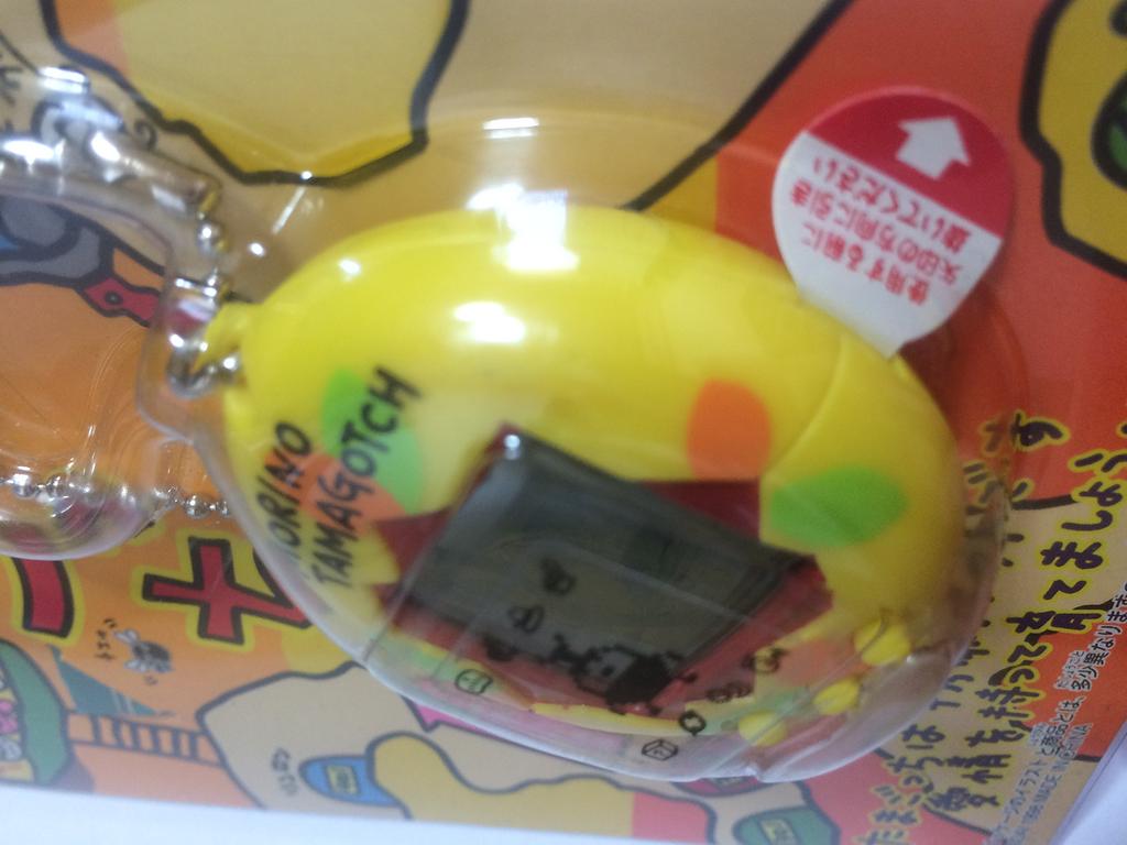 Найден в желтом лесу Тамагочи!