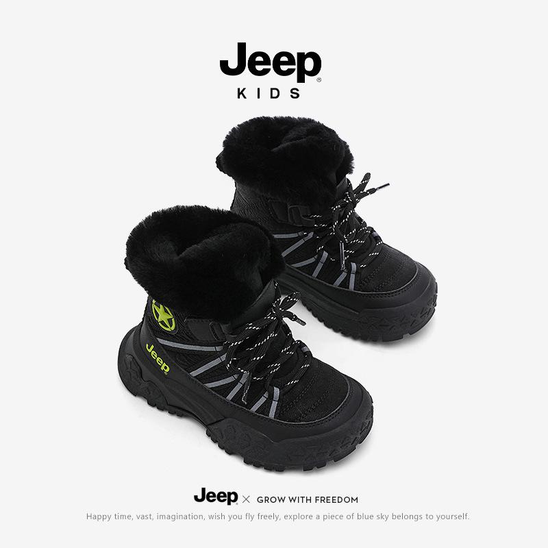 Детские водонепроницаемые снегоступы JEEP 2025 Зимние, на бархатной подкладке, Утепленные детские хлопковые ботинки.