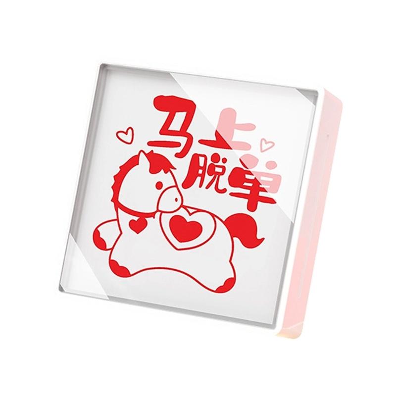 2026 Year Of Horse Commemorative Stamp Inkless Photosensitive Stamp For Chinese Collectors And Festival Gift Giving