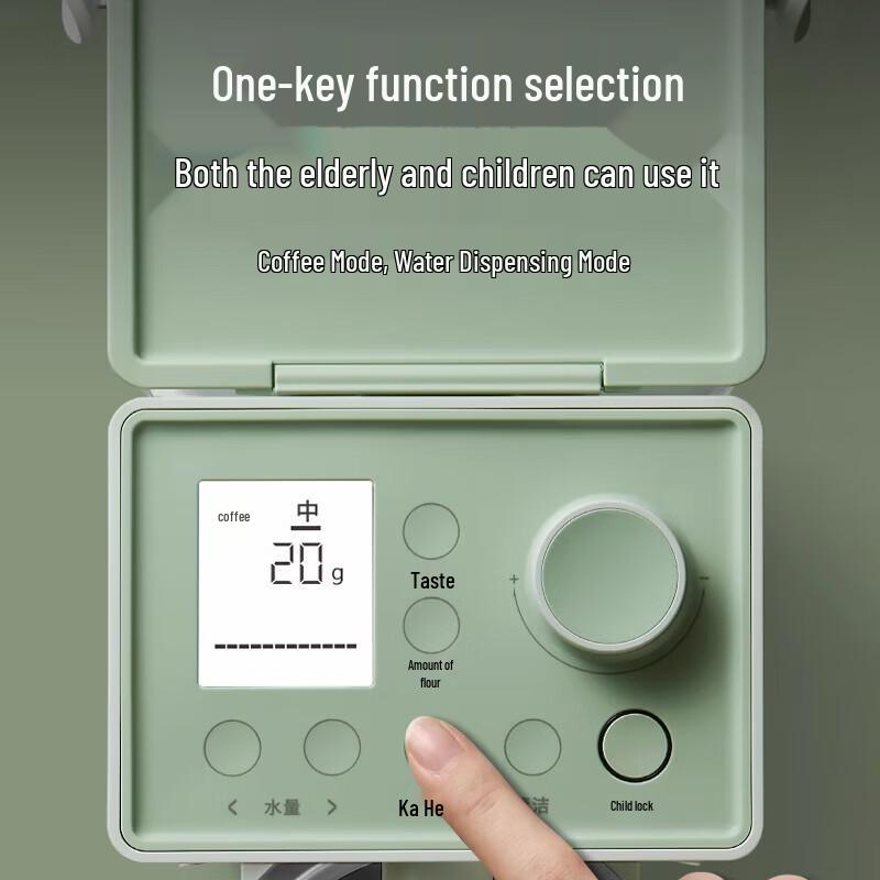 Buydeem SC122 Beverage Maker