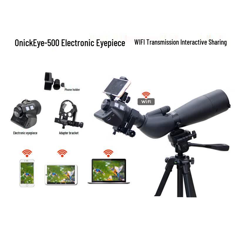 Бинокль Onick Birding с функцией WiFi-захвата и окуляром Eye-500
