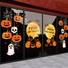 Halloween Window Decal Set Bat Skull Decorative Sticker Glass Door Party Atmosphere Decoration