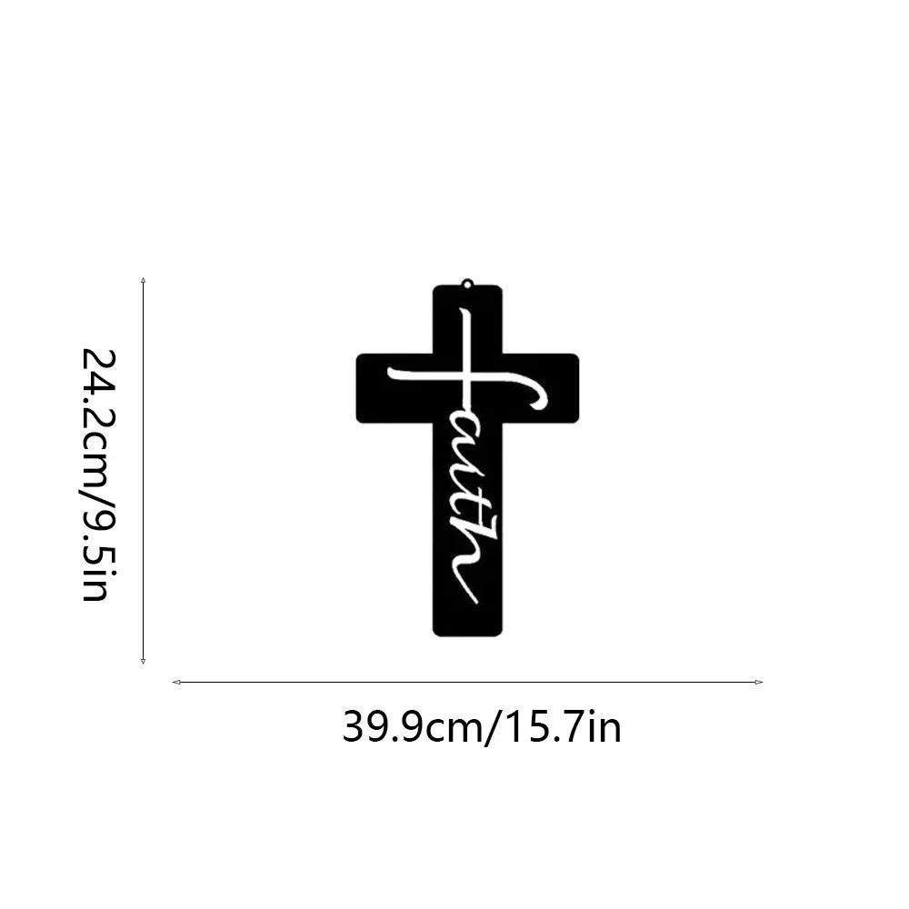 1 шт. Железный крест веры настенное искусство подходящий декор для любой комнаты металлический настенный декор домашний декор настенное украшение искусство стена