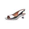 French Simple Temperament Low Heel Silver Sandals Women's 2025 Summer New Square Head Thin Heel Cat Heel Empty Roman Shoes Women