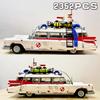 В наличии Ghostbuster Ecto-1 Строительные блоки Модель автомобиля Moc Дисплейные кубики для детей Взрослых Игрушки Хэллоуин Рождественские подарки