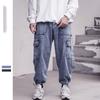 Tide Workwear Men's Spring Loose Radish Pants High Street Heavy Denim Casual Pants Plus Size