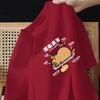 2026 Summer Capibara Print Mens and Womens Universal Youth Casual Loose New Style MultiPurpose ShortSleeved TShirt Top