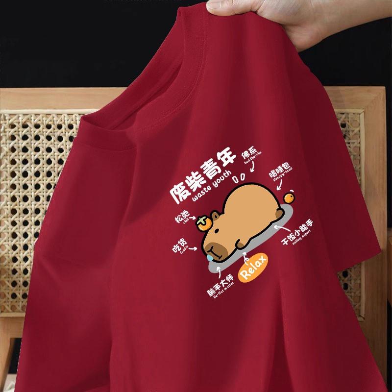 2026 Summer Capibara Print Mens and Womens Universal Youth Casual Loose New Style MultiPurpose ShortSleeved TShirt Top