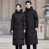 Tluoman Unisex Long Black Padded Winter Coat