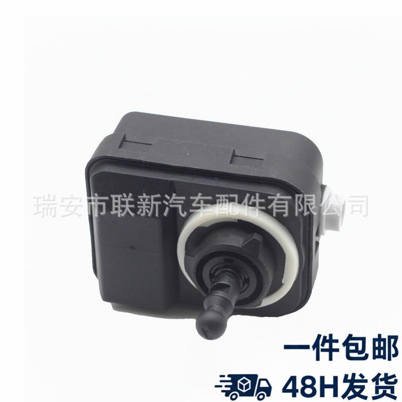 Toyota Headlight Adjustment Motor 85661-52010