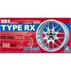 Qingdao Bunka Kyozaisha 1/24 Тюнингованная серия деталей № 3 BBS RX 18 дюймов детали для пластиковых моделей