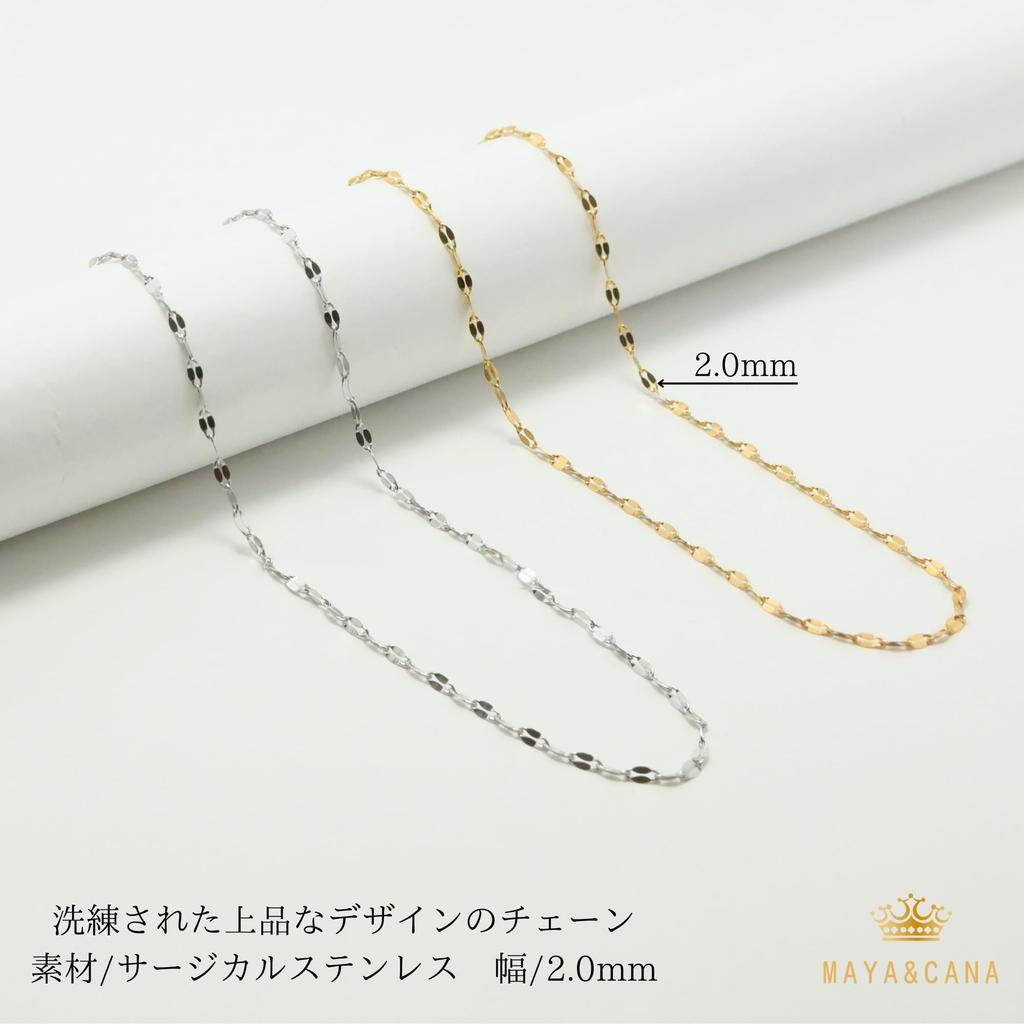 Necklace for Width Flower Surgical Stainless [MAYA&CANA] Women, Chain, 2mm, Silver/gold, Chain, Steel, 40~80cm (gold, 40cm)