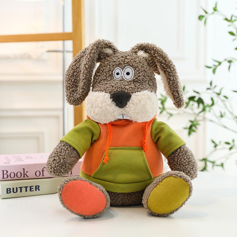 Cute Cartoon Lion Elephant Rabbit Fox Plush Toy Dolls Children Gifts Birthday