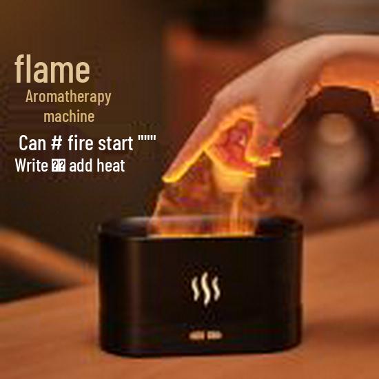 USB Aroma Diffuser with Seven-Color Light & Flame Simulation for Home