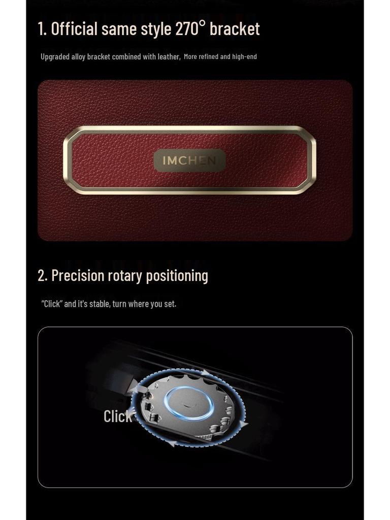 Универсальный кронштейн T2: Роскошный деловой чехол с полной защитой для телефона Huawei MateXT