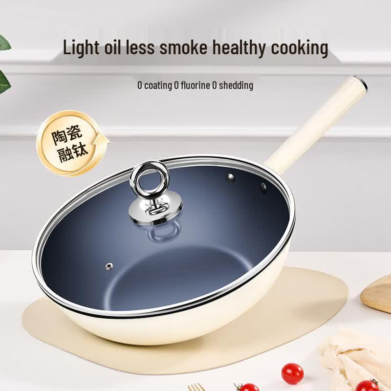 Титановый вок Oumeida 32 см