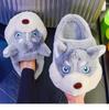 Winter Home Couple Shoes Women's Fluffy Dog Slippers Girl Animal Fur Slides Kawaii Funny Furry Shoes Woman Plush Booties Slipper