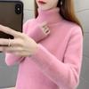 Женский свитер из норкового кашемира с высоким воротником - Однотонный, плотной вязки, модный пуловер для осени/зимы 2025